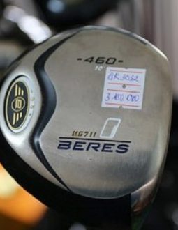 Gậy Driver Honma Beres MG7111