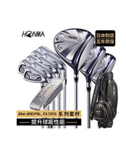 Honma Bezeal 525