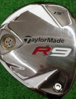 hinh-anh-Rescue-4-TaylorMade-R19-cu-can-s